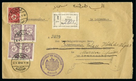 Stamp of Saudi Arabia » 1926-1932 Hejaz & Nejd 1927 Toughra of Ibn Saud: Attractive group of 12 covers