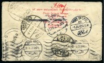 Stamp of Saudi Arabia » Incoming Mail  1931 Re-Directed From Riyadh: Cover sent from Egypt