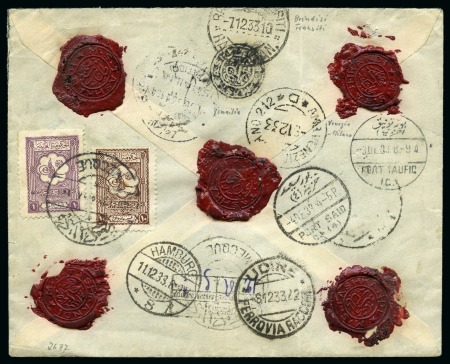 Stamp of Saudi Arabia » 1926-1932 Hejaz & Nejd 1926 1 P. and 10 P. on money letter from Mecca (31.11.33)