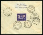 Stamp of Saudi Arabia » 1926-1932 Hejaz & Nejd 1933 The first Zeppelin mail from Saudi Arabia: Registered