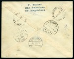 Stamp of Saudi Arabia » 1926-1932 Hejaz & Nejd 1933 Zeppelin 14th S. America Flight: Registered cover