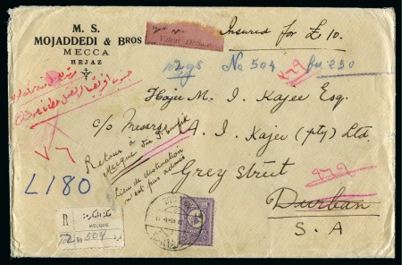 Stamp of Saudi Arabia » 1926-1932 Hejaz & Nejd 1934 Returned insured letter to S. Africa: Money letter