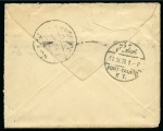 Stamp of Saudi Arabia » French Military Post Office 1928-46 The Philby correspondence: Two incoming covers to H. St. John Philby