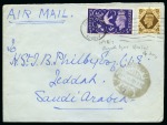 Stamp of Saudi Arabia » French Military Post Office 1928-46 The Philby correspondence: Two incoming covers to H. St. John Philby