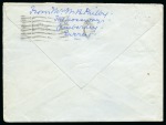 Stamp of Saudi Arabia » French Military Post Office 1928-46 The Philby correspondence: Two incoming covers to H. St. John Philby