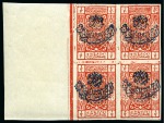 Stamp of Saudi Arabia » Nedjd 1925 1pi slate-blue and 2pi plum, both tied on cover by DJEDDA barred double-circle in violet