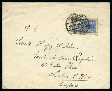 Stamp of Saudi Arabia » 1934 Kingdom Issues to date 1934 Heir Apparent Issue: 1/2 G. imperforate on domestic cover from Medine