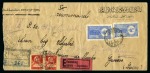 Stamp of Saudi Arabia » 1934 Kingdom Issues to date 1934, Heir Apparent Issue. Pair of covers