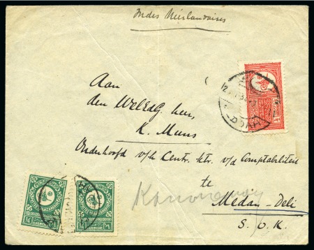 Stamp of Saudi Arabia » 1934 Kingdom Issues to date 1934 Heir Apparent Issue: 1/2g. red mixed with 1932 1/4g. green (2) on printed matter from Jeddah