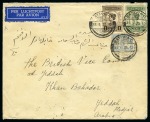 Stamp of Saudi Arabia » Incoming Mail  1935 Airmail cover from Batavia (31.1) via Cairo, Kantara