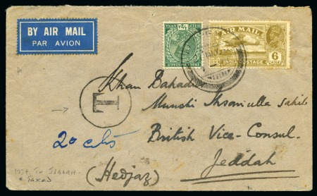 Stamp of Saudi Arabia » Incoming Mail  1934 Incoming taxed mail: Cover from India (21.5) via