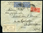 Stamp of Saudi Arabia » 1934 Kingdom Issues to date 1934-35 Pair of registered covers to Belgium and Holland