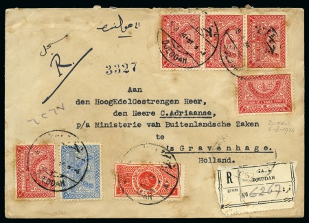 Stamp of Saudi Arabia » 1934 Kingdom Issues to date 1934 Pair of registered covers both from the Netherlands