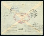 Stamp of Saudi Arabia » 1934 Kingdom Issues to date 1934-36 Pair of commercial covers to Yugoslavia