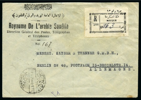 Stamp of Saudi Arabia » Official Mail 1935-40 Official Mail: 1935 Registered cover from Mecca