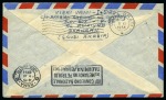 Stamp of Saudi Arabia » 1934 Kingdom Issues to date 1934-51 Air Mail Instructional Markings: Pair of covers