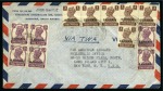 Stamp of Saudi Arabia » Incoming Mail  1936-46 Air mail via Bahrain to USA, franked Bahrain