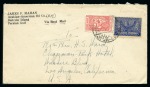 Stamp of Saudi Arabia » 1934 Kingdom Issues to date 1937-45 3g. rates: 3g. light blue on cover to England,