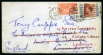 Stamp of Saudi Arabia » 1934 Kingdom Issues to date 1937-45 3g. rates: 3g. light blue on cover to England,