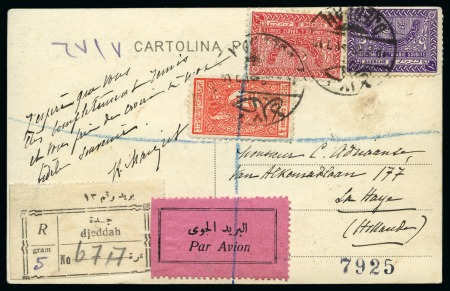 Stamp of Saudi Arabia » 1934 Kingdom Issues to date 1938 Registered picture airmail postcard from Jeddah
