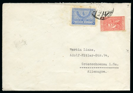 Stamp of Saudi Arabia » 1934 Kingdom Issues to date 1938 Re-sealed by customs: Cover with 3g. and Hospital Tax 1/8g. from Jeddah