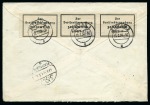 Stamp of Saudi Arabia » 1934 Kingdom Issues to date 1938 Re-sealed by customs: Cover with 3g. and Hospital Tax 1/8g. from Jeddah