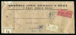 Stamp of Saudi Arabia » 1934 Kingdom Issues to date 1938 Insured mail to Austria: Large legal size cover