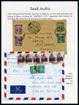 Stamp of Saudi Arabia » Incoming Mail  1939 Postcard from Kuching, Sarawak, to Bulgaria via Port Said, missorted and missent to Mecca