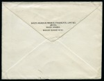 Stamp of Saudi Arabia » 1934 Kingdom Issues to date 1939 Business airmail cover from the Saudi Arabian Mining Syndicate in Jeddah