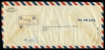 Stamp of Saudi Arabia » Incoming Mail  1940 Undercover registered mail from CASOC (later ARAMCO)