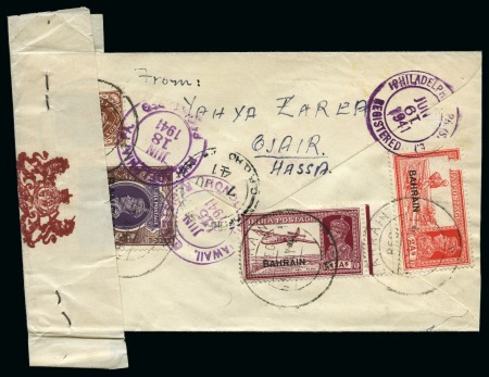 Stamp of Saudi Arabia » 1934 Kingdom Issues to date 1941 Registered mail from Ojain/Hassa via Bahrain to