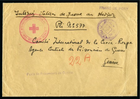 Stamp of Saudi Arabia » 1934 Kingdom Issues to date 1941 Italian Internees in Hejaz: Headed "Italian War Internees in Hejaz"