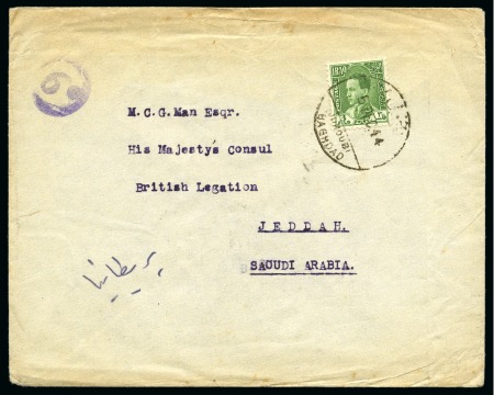 Stamp of Saudi Arabia » Incoming Mail  1944 Incoming mail from Irak, franked 3 fils on censored