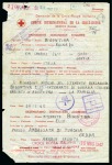 Stamp of Saudi Arabia » 1934 Kingdom Issues to date 1942, Red Cross mail from Jeddah. Italian Red Cross enquiry form sent to an Italian internee in Saudi Arabia