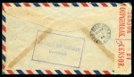 Stamp of Saudi Arabia » 1934 Kingdom Issues to date 1942 CASOC cover via Bahrain to Trinidad: Envelope