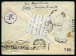 Stamp of Saudi Arabia » 1934 Kingdom Issues to date 1943 (23.2) Internee Mail: Cover and complete contents
