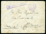 Stamp of Saudi Arabia » 1934 Kingdom Issues to date 1943 (23.2) Internee Mail: Cover and complete contents