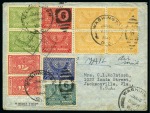 Stamp of Saudi Arabia » 1934 Kingdom Issues to date 1943-45 Diplomatic mail from Jeddah to Washington: Pair of airmail covers