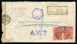 Stamp of Saudi Arabia » 1934 Kingdom Issues to date 1944-45 "A.V.2" markings. Registered cover from Jeddah