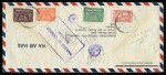 Stamp of Saudi Arabia » 1934 Kingdom Issues to date 1944 Cover from Bahrain with boxed censor's cachet,
