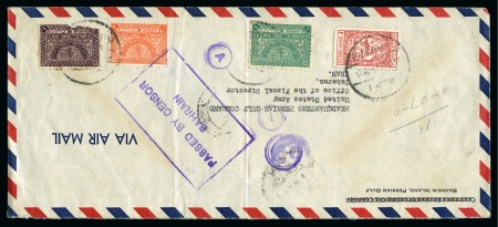 Stamp of Saudi Arabia » 1934 Kingdom Issues to date 1944 Cover from Bahrain with boxed censor's cachet,