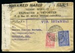 Stamp of Saudi Arabia » 1934 Kingdom Issues to date 1944 Mail via Kuwait: Commercial cover from Mecca (21.4)
