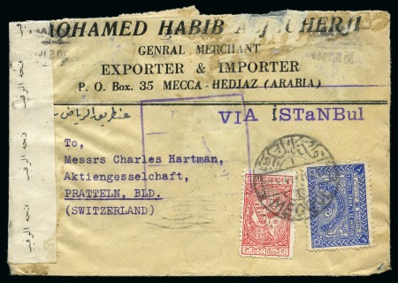 Stamp of Saudi Arabia » 1934 Kingdom Issues to date 1944 Mail via Kuwait: Commercial cover from Mecca (21.4)