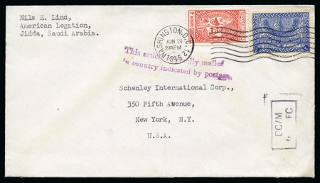 Stamp of Saudi Arabia » 1934 Kingdom Issues to date 1945-48, Diplomatic Mail. Two covers