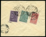 Stamp of Saudi Arabia » 1934 Kingdom Issues to date 1945-47 Destination mail: Airmail cover from Jeddah