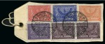Stamp of Saudi Arabia » 1934 Kingdom Issues to date 1946 Airmail parcel tag to Switzerland (58 1/2g. rate) nd 1937 registered tag (10g. rate) to Holland