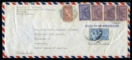 Stamp of Saudi Arabia » 1934 Kingdom Issues to date 1946 Legal size airmail envelope from Dhahran to USA