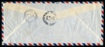 Stamp of Saudi Arabia » 1934 Kingdom Issues to date 1946 Legal size airmail envelope from Dhahran to USA