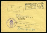 Stamp of Saudi Arabia » Official Mail 1947 Diplomatic mail from the Netherlands Embassy in Jeddah