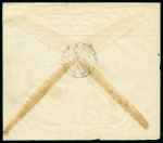 Stamp of Saudi Arabia » 1934 Kingdom Issues to date 1948 Cover from Mecca to Medina (1/2g. rate), the map tax stamp with the very scarce perf. 11